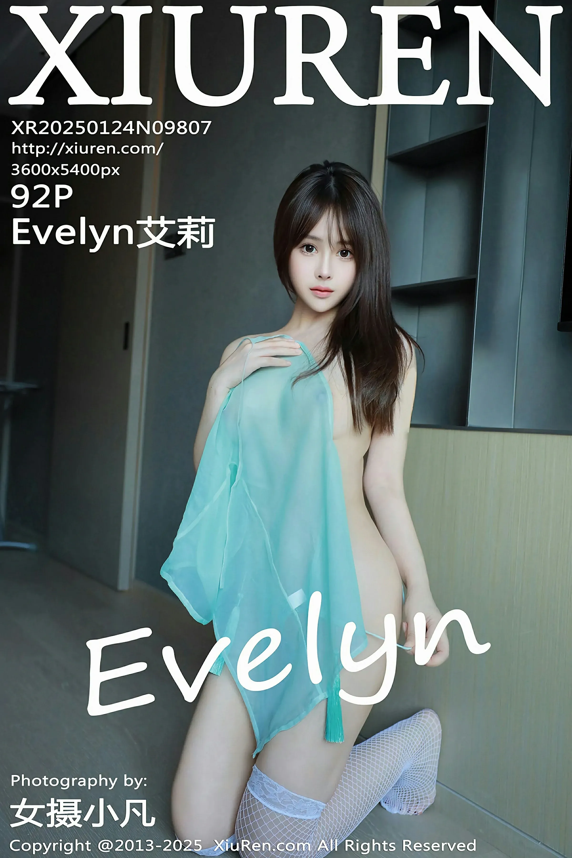 [XiuRen秀人网] No.9807 Evelyn艾莉 [92P] 美丽姑娘图片高清-丽图阁